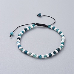 Natural Agate Adjustable Nylon Thread Braided Bead Bracelets, with Natural Agate & Howlite Beads, 2 inch~3-3/8 inch(5~8.5cm)