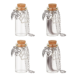 Прозрачный 4 шт. прозрачные стеклянные пустые бутылки с подвесками в виде отпечатков лап, для хранения шерсти домашних животных, бутылка, прозрачные, 5.5 см, 4 шт / комплект