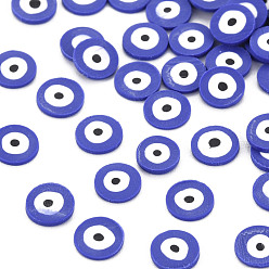 Mauve Handmade Polymer Clay Cabochons, Polymer Clay Slices for Resin Crafts & DIY Projects, Flat Round, Medium Blue, 5~6x0.5~1mm, about 50000pcs/1000g