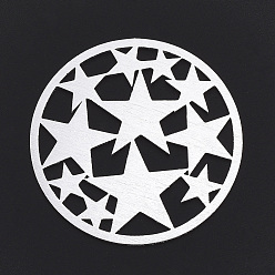 Silver Aluminium Filigree Joiners Links, Laser Cut Filigree Joiners Links, Flat Round with Star, Silver Color Plated, 50x1mm