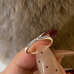 Silver Alloy Enamel Cuff Open Rings for Women, Word Hakuna Matata, Silver, US Size 4 1/4(15~20mm)