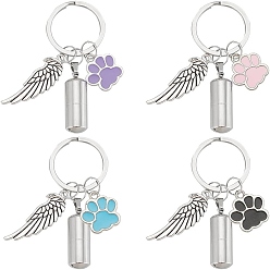 (52) Непрозрачная лаванда Брелки с подвесками в виде капсул из легированной эмали и отпечатком собачьей лапы из нержавеющей стали, с разъемными брелоками и подвеской-крылом, для украшения сумки для ключей от машины, разноцветные, 304 см, 6 цветов, 4 шт / цвет, 1 шт / комплект