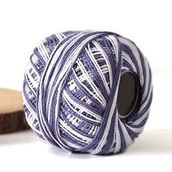 Средно-синий Хлопчатобумажная пряжа секционного крашения, для одежды шарфы свитера шали шапки, светло-синий, 20г/моток