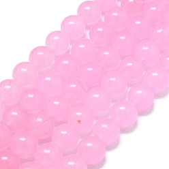 Pink Натуральный Malaysia нефритовые бусы пряди, окрашенная и подогревом, круглые, розовые, 10 мм, отверстие : 1.2 мм, около 39 шт / нитка, 14.96 дюйм (38 см)
