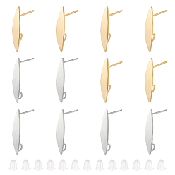 (52) Непрозрачная лаванда 16шт. 2 цвета латунные серьги-гвоздики фурнитура, «Конский глаз» с вертикальной петлей и пластиковыми ушками из 20 шт., разноцветные, 22x4 мм, отверстие : 2 мм, штифты : 0.8 мм, 8 шт / цвет