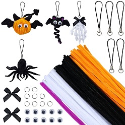(52) Непрозрачная лаванда Набор для самостоятельного изготовления украшений на тему Хэллоуина, включая очистители труб, пластиковые пуговицы с эффектом игрушечных глаз, кабошоны из смолы, аксессуары из полиэстера, медные кольца, ремешки из полиэстера, разноцветные