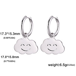 Cloud Серьги из 304 нержавеющей стали, цвет нержавеющей стали, облако, 35.1x15.8 мм