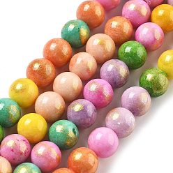 (52) Непрозрачная лаванда Природный нефрит машан бусины нитки, круглые, окрашенные, разноцветные, 8.5 мм, отверстие : 1.4 мм, около 49 шт / нитка, 15.59'' (39.6 см)
