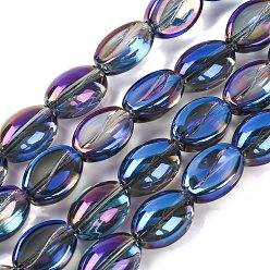 Стально-синий Стеклянные бусины с гальваническим покрытием , с покрытием цвета радуги, кофейный боб, стальной синий, 10.5~11x8x5 мм, отверстие : 1 мм, около 60 шт / нитка, 25.20'' (64 см)