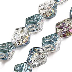 Темный Голубой Стеклянные бусины с гальваническим покрытием , самородки, темные голубые, 13.5~14x13~13.5x10 мм, отверстие : 1 мм, около 45 шт / нитка, 24.21 дюйм (61.5 см)