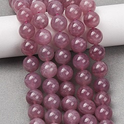 Rose Quartz Natural Purple Madagascar Rose Quartz Strands, Smooth Round, Grade A, 10~11.5mm, Hole: 1mm, about 36~40pcs/strand, 14.76''(37.5cm)~15.75''(40cm)