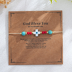 Разноцветный Модные минималистичные браслеты из стеклянных бусин в форме ракушки и креста от сглаза, плетеные браслеты шнур, с картой, красочный, внутренний диаметр: 11 дюйм (28 см)