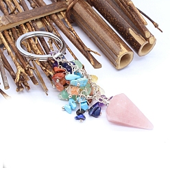 Розовый Кварц Брелок с подвеской из натурального розового кварца, 7 тема чакр натуральный аметист, зеленый авантюрин, сердолик, цитрин, лазурит, красная яшма и синтетическая бирюза, брелок с кисточками, 8.5 см