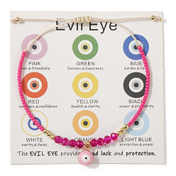 Фуксиновый Стеклянный глаз браслет летний пляжный отдых бисерные украшения простой стильный аксессуар