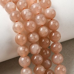 Солнечный Камень Натуральный Sunstone бисер пряди, круглые, 6~7 мм, отверстие : 0.9 мм, около 30 шт / нитка, 7.72'' (19.6 см)