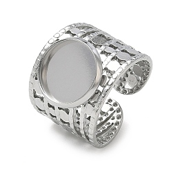 Stainless Steel Color 304 Stainless Steel Cuff Ring Components, Round Bezel Pad Ring Setting, Stainless Steel Color, 17mm,18mm, Tray Size: 12mm