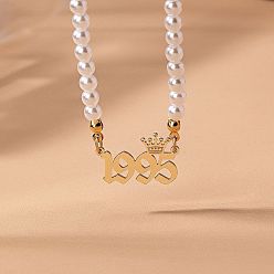 Number Женские ожерелья из круглого белого бисера с имитацией жемчуга и подвеской в виде короны в виде года рождения, золотые, число 1995, 14.96 дюйм (38 см)