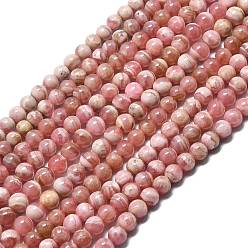 Родохрозит Круглые нити шарик натуральный Родохрозит, 4~5 мм, отверстие : 1 мм, около 98 шт / нитка, 14.56~14.96 дюйм (37~38 см)