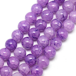 Средняя Орхидея Выпечки окрашенные нити шарик хруст стекла, круглые, средне орхидеи, 6 мм, отверстие : 1.3~1.6 мм, около 133 шт / нитка, 31.4 дюйм