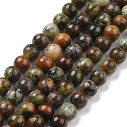 Green Opal Natural Green Opal Beads Strands, Round, 6~6.5mm, Hole: 0.7mm, about 63pcs/strand, 15.75 inch(40cm)