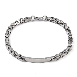 Нержавеющая Сталь Цвет Устойчивые к потускнению 201 браслеты из нержавеющей стали, византийская цепь, с карабин-лобстерами , цвет нержавеющей стали, 9 дюйм (23 см), 5 мм