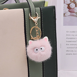 Pink Брелок из плюша, кошка, розовые, 11 см