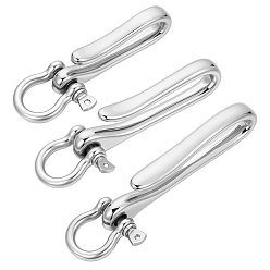 Платина U-образные латунные застежки с крючками для ключей, для цепочки кошелька, брелок застежка, карманный зажим, с латунными D-образными застежками-скобами, платина, 49~71.5x16~17.5x7~8.5 мм, отверстие : 4.5~5.5 мм