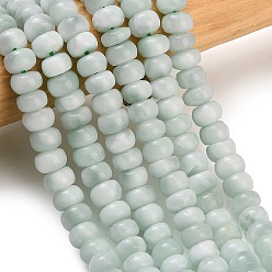 Aqua Natural Glass Beads Strands, Rondelle, 6.5~7x4.5mm, Hole: 0.9mm, about 96~97pcs/strand, 15.55~15.75''(39.5~40cm)