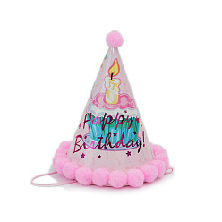 Pink Слово с днем рождения бумажная вечеринка шляпы конус, с помпонами, для украшения дня рождения, розовые, 125x200 мм