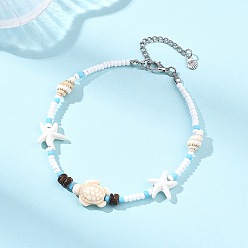 Разноцветный Браслеты на лодыжку в стиле бохо: морская черепаха и морская звезда, панцирь и бирюзовые бусины из искусственной бирюзы., стекло семян из бисера браслеты, красочный, 9-1/4 дюйм (236 мм)