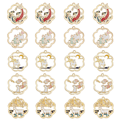 Mixed Color 20Pcs 5 Style Alloy Enamel Pendants, Flower with Fish Pattern, Golden, Mixed Color, 4pcs/style