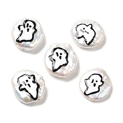 Ghost Baroque Style Natural Keshi Pearl Beads, Hand Drawn Beads, Halloween Theme Beads with Enamel, Flat Round, Seashell Color, Ghost, 17~20x15~17x4~7mm, Hole: 0.7mm