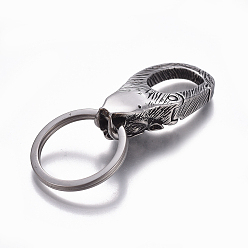 Antique Silver & Stainless Steel Color 304 Stainless Steel Split Key Rings, Keychain Clasp Findings, Smilodon, Antique Silver & Stainless Steel Color, 67.5mm, Clasp: 45x20.5x12mm, Ring: 27.5x2.5mm