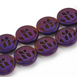 Purple Plated Electroplate Non-magnetic Synthetic Hematite Beads Strands, Flat Round, Purple Plated, 12~12.5x4mm, Hole: 1mm, about 32pcs/strand, 16.14 inch