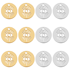 Золотой & Цвет Нержавеющей Стали 12 шт 2 стиль 304 подвески из нержавеющей стали, плоские круглые с глаз, золотые и нержавеющая сталь цвет, 11.5~12x0.5~1 мм, отверстие : 1.4~1.5 мм, 6 шт / стиль