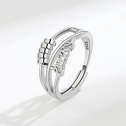 Серебро S925 регулируемые кольца из стерлингового серебра, с печатью s925, кольца-спиннеры для женщин, серебряные, внутренний диаметр: 15~20 мм