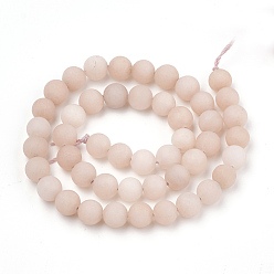 White Jade Natural White Jade Beads Strands, Frosted, Dyed, Imitation Sunstone, Round, 8mm, Hole: 1mm, about 47pcs/strand, 15.5 inch