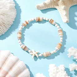 Морская звезда Синтетический бирюзовые бисером браслеты простирания, с натуральной пресноводной раковиной, морская звезда, внутренний диаметр: 2-1/4 дюйм (5.55 см)