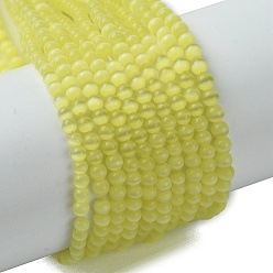 Желтый Кошачие глаза, круглые, желтые, 2 мм, отверстие : 0.5 мм, около 192 шт / нитка, 15.75'' (40 см)