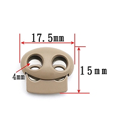 Tan Zinc Alloy Spring Cord Locks, 2 Hole Drawstring Toggle Spring Clasp, Tan, 17.5x15mm, Hole: 4mm