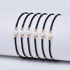 Black Adjustable Nylon Cord Braided Bead Bracelets, with Japanese Seed Beads and Pearl, Black, 2 inch~2-3/4 inch(5~7.1cm)