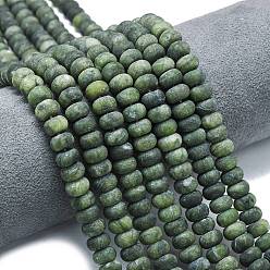 Chinese Jade Природные китайский нефрит бисер пряди, матовые, рондель, 8x5 мм, отверстие : 1.4 мм, около 73~75 шт / нитка, 14.96''~15.16'' (38~38.5 см)