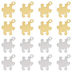 Платиновый & Золотой 20 шт 2 цвета подвески из сплава, головоломка, платиной и золотом, 21x17x2 мм, отверстие : 2 мм, 2 цветов, 10 шт./лот, 20 шт