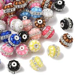 (52) Непрозрачная лаванда Акриловые стразы бусины-цветы-шарики, cmолой, бусины для ручек с бусинами, брелки и украшения, разноцветные, 20x18.5 мм, отверстие : 3 мм