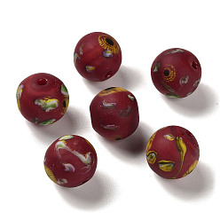 Темно-Красный Бусины ручной работы матового бисера, круглые, темно-красный, 11.5~12.5 мм, отверстие : 2~2.5 мм