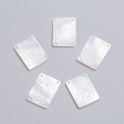 White Shell Natural White Shell Mother of Pearl Shell Pendants, Rectangle with Saint Benedict Medal, 16x12x2~2.5mm, Hole: 0.9mm
