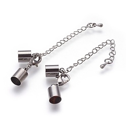 Черный Цвет Металла Удлинитель железной цепи, с застежками-карабинами и латунными концами шнура, без никеля , металлический черный , 37 мм, отверстие : 7.5 мм, конец шнура: 12x8 мм, отверстие : 7.5 мм