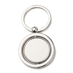 Плоский Круглый Вращающиеся заготовки для брелоков из сплава для кабошонов, двухсторонняя оправа кабошона с железными кольцами для ключей, платина, плоско-круглые, лоток : 26 мм, 73 мм