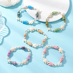 (52) Непрозрачная лаванда Женские эластичные браслеты из синтетической бирюзы, жемчуга и фарфоровых бусин., черепаха, морская звезда, рыба и раковина, разноцветные, внутренний диаметр: 2.13~2.17 дюйм (5.4~5.5 см)
