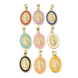 (52) Непрозрачная лаванда Латунь эмаль подвески, овал с подвеской девы марии, без свинца и без кадмия, долговечный, реальный 18 k позолоченный, разноцветные, 20x13x3 мм, отверстие : 5x3.5 мм